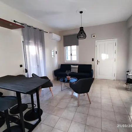 Casa Bellina * Evropouloi